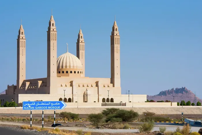 Framed Print : Sultan Qaboos Grand Mosque of Nizwa, Ad Dakhiliyah Region, Sultanate of Oman, Arabian Peninsula Framed Print : Sultan Qaboos Grand Mosque of Nizwa, Ad Dakhiliyah Region, Sultanate of Oman, Arabian Peninsula