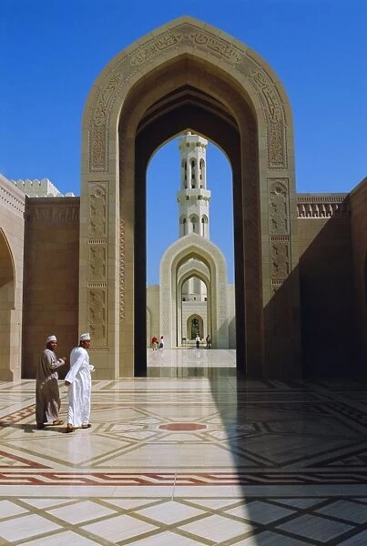 Sultan Qabous Mosque