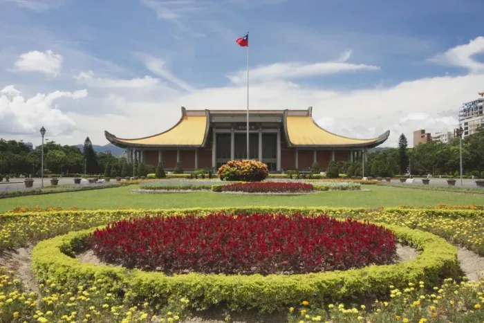 Framed Print : Sun Yat Sen Memorial Hall, Taipei, Taiwan, Asia