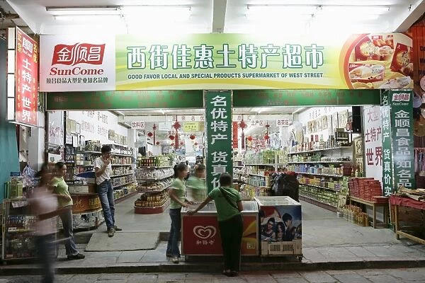 Supermarket, Yangshuo, Guilin, Guangxi Province, China, Asia