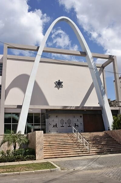 Synagogue and Jewish Community Centre, Vedado, Havana, Cuba, West Indies, Central America