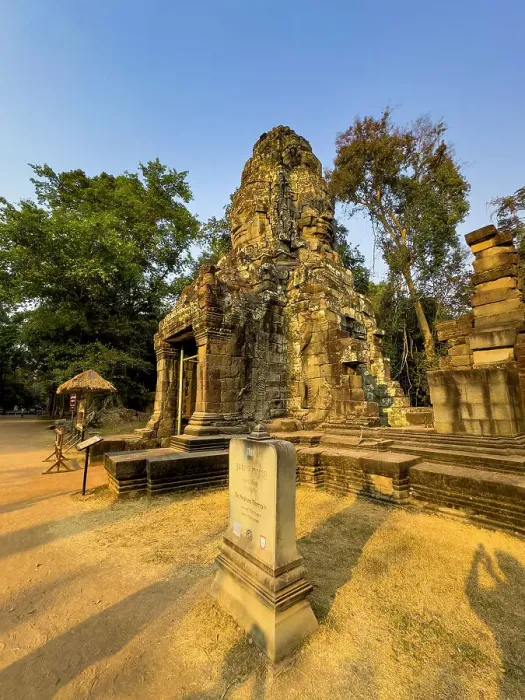 Framed Print : Ta Prohm Temple, a Mahayana Buddhist monastery built in the late 12th century for Khmer king Jayavarman VII, Angkor, UNESCO World Heritage Site, Cambodia, Indochina, Southeast Asia, Asia Framed Print : Ta Prohm Temple, a Mahayana Buddhist monastery built in the late 12th century for Khmer king Jayavarman VII, Angkor, UNESCO World Heritage Site, Cambodia, Indochina, Southeast Asia, Asia