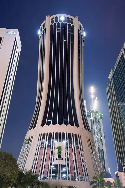Tabung Haji Building, designed by Hijas Katsuri, Kuala Lumpur, Malaysia