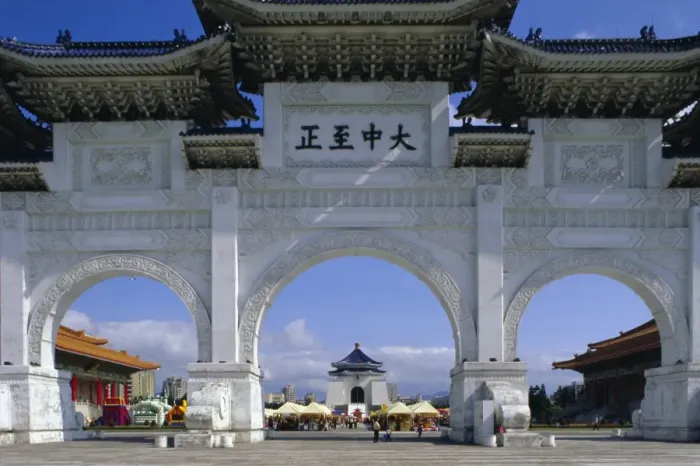 Framed Print : Taipei, Taiwan, Republic of China, Asia Framed Print : Taipei, Taiwan, Republic of China, Asia