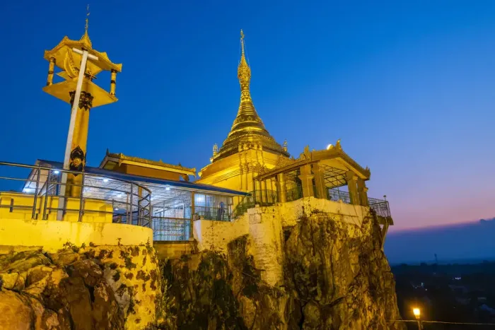 Framed Print : Taung Kew Paya built on rocks, after sunset, Loikaw, Kayah state, Myanmar (Burma), Asia Framed Print : Taung Kew Paya built on rocks, after sunset, Loikaw, Kayah state, Myanmar (Burma), Asia