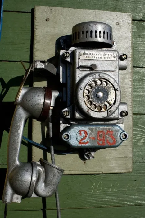 Framed Print : Telephone, Barentsburg Framed Print : Telephone, Barentsburg