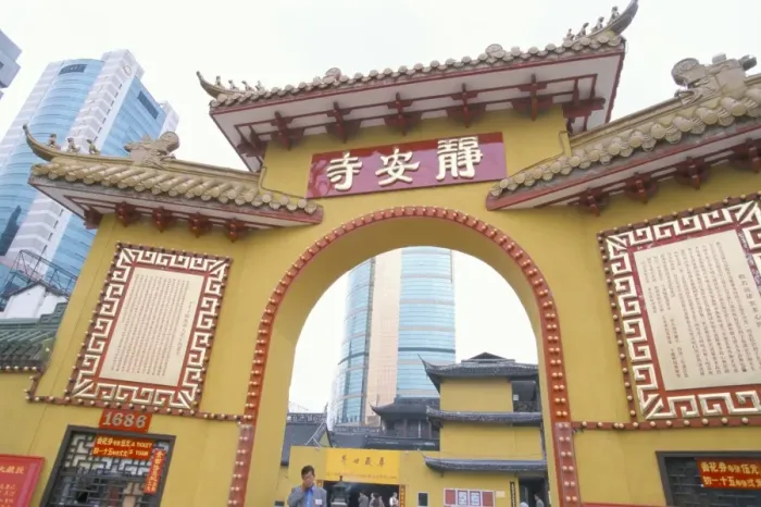Framed Print : Temple entrance, Shanghai, China, Asia Framed Print : Temple entrance, Shanghai, China, Asia