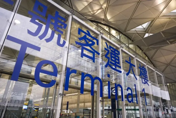 Framed Print : Terminal 1, Hong Kong International airport, Hong Kong, China, Asia