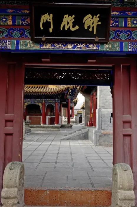Framed Print : The Five Terrace Mountain (Wutai Shan), one of Chinas most ancient Buddhist sites Framed Print : The Five Terrace Mountain (Wutai Shan), one of Chinas most ancient Buddhist sites
