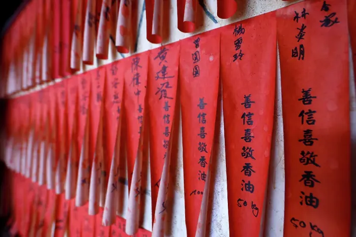 Framed Print : The Thien Hau Temple, the most famous Taoist temple in Cholon, red slips bearing wishes, Ho Chi Minh City, Vietnam, Indochina, Southeast Asia, Asia Framed Print : The Thien Hau Temple, the most famous Taoist temple in Cholon, red slips bearing wishes, Ho Chi Minh City, Vietnam, Indochina, Southeast Asia, Asia