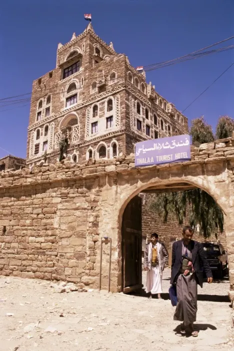 Framed Print : Thula, Republic of Yemen Framed Print : Thula, Republic of Yemen