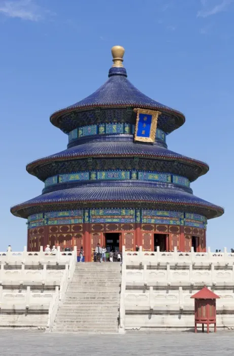 Framed Print : Tian Tan complex, crowds outside the Temple of Heaven (Qinian Dian temple) Framed Print : Tian Tan complex, crowds outside the Temple of Heaven (Qinian Dian temple)