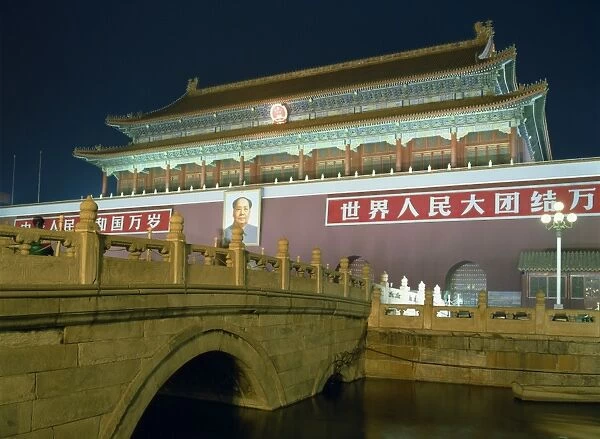 Tiananmen Gate with portrait of Mao Tse Tung behind, Tiananmen Square, Forbidden City