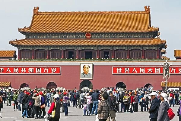 Tiananmen Sqaure in front of portrait of Mao Zedong on Gate of Heavenly Peace (Tiananmen Gate)