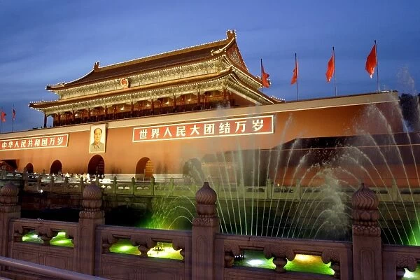 Tiananmen Square, the Gate of Heavenly Peace, entrance to the Forbidden City