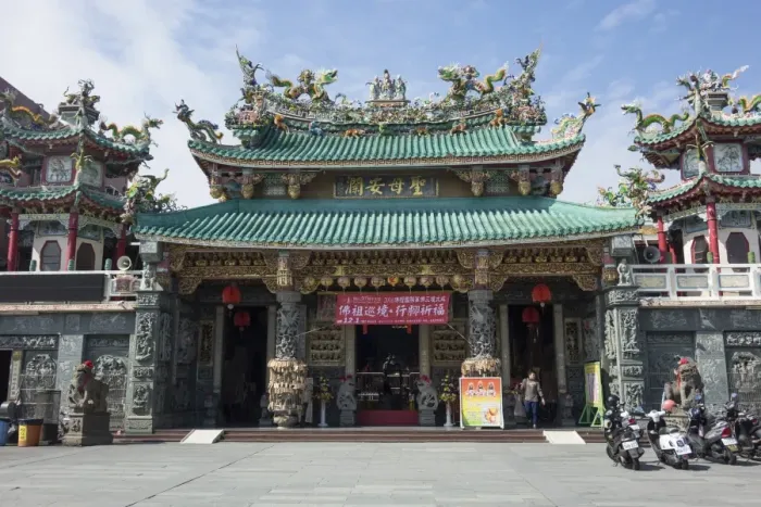 Framed Print : Tianhou temple, Anping, Tainan, Taiwan, Asia Framed Print : Tianhou temple, Anping, Tainan, Taiwan, Asia