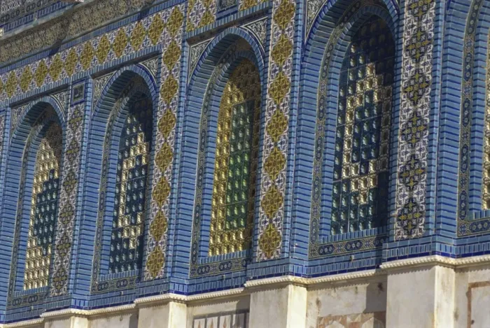 Framed Print : Detail of the tilework on the external walls of the Dome of the Rock in Jerusalem Framed Print : Detail of the tilework on the external walls of the Dome of the Rock in Jerusalem
