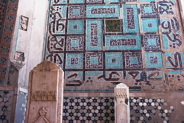 Timurid decoration, main Iwan of the interior courtyard, Sufi shrine of Gazargah