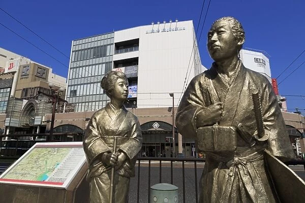 Tokisirube statues, Kagoshima City, Kyushu Island, Japan, Asia