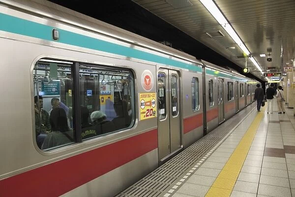 Tokyo Metro, Tokyo, Japan, Asia