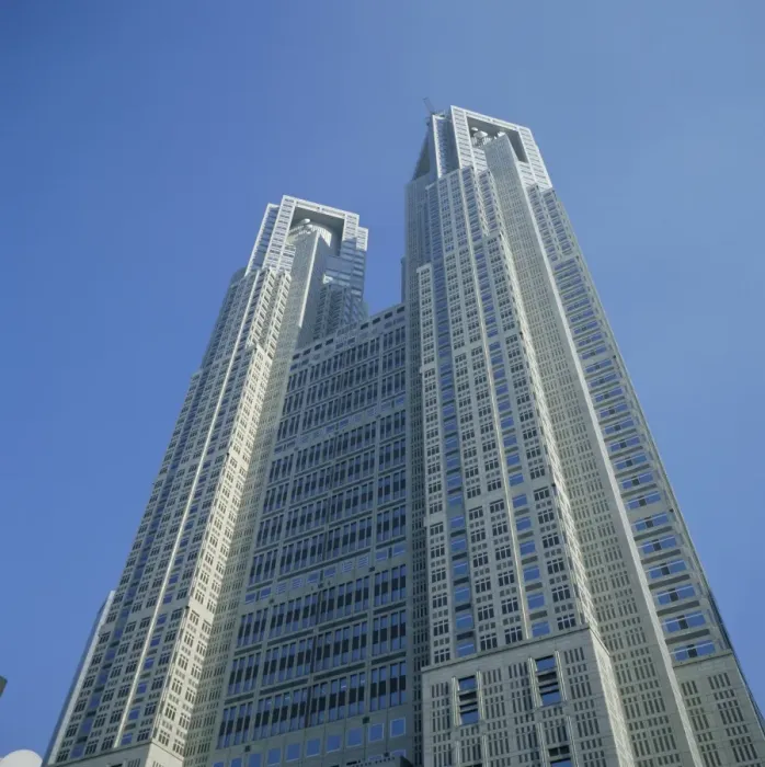Framed Print : Tokyo Metropolitan Government offices Framed Print : Tokyo Metropolitan Government offices