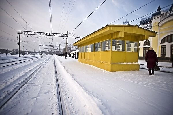 Tomsk Station, Siberia, Russia, Europe