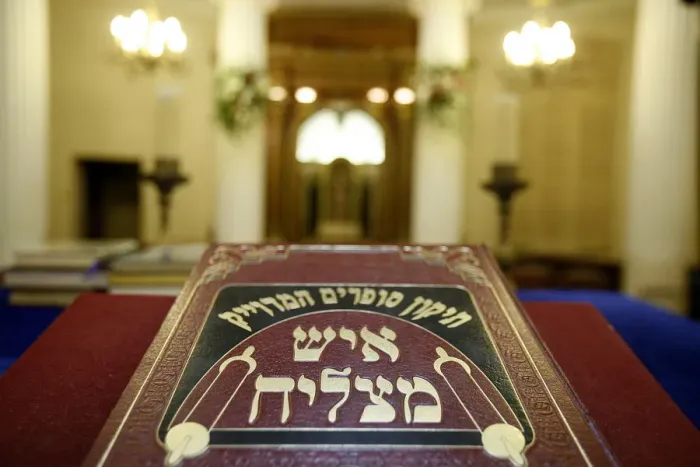 Framed Print : Torah in Avignon Synagogue, Avignon, Vaucluse, France, Europe Framed Print : Torah in Avignon Synagogue, Avignon, Vaucluse, France, Europe