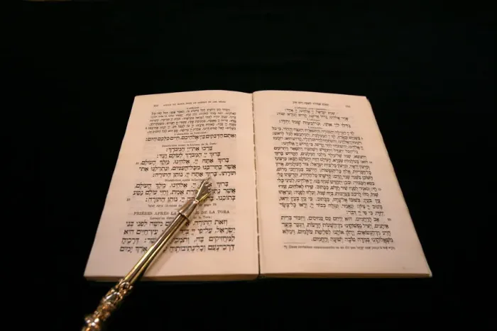 Framed Print : Torah and yad in the Geneva Great synagogue, Geneva, Switzerland, Europe Framed Print : Torah and yad in the Geneva Great synagogue, Geneva, Switzerland, Europe