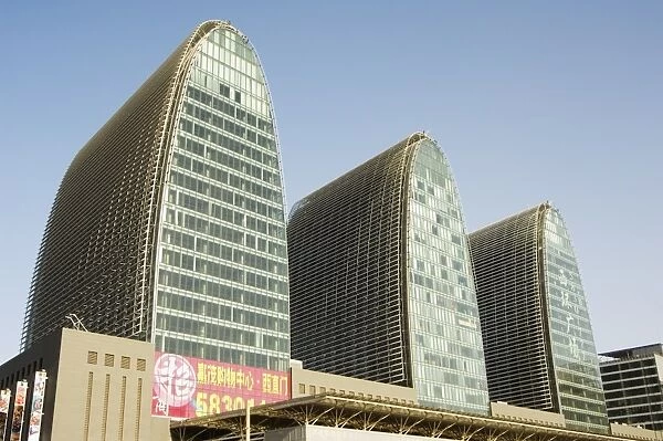 The Three Towers at Xihuan Square near Beijing North Train Station, Xizhimen district