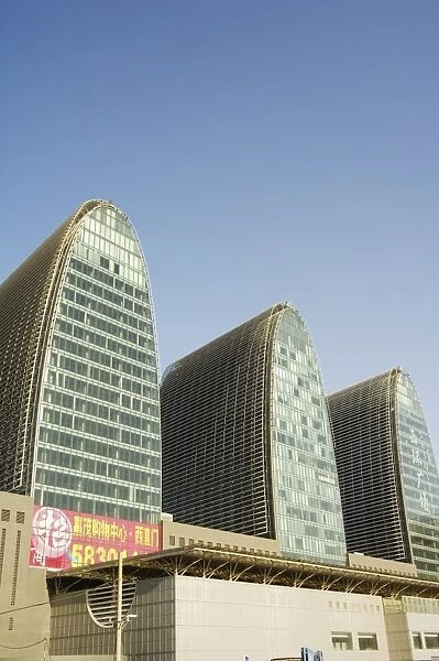 The Three Towers at Xihuan Square near Beijing North Train Station, Xizhimen district
