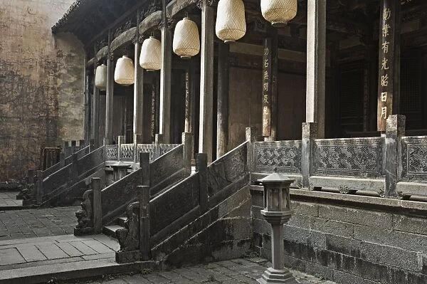 Detail of town hall, Cheng Kan Village, Anhui Province, China, Asia