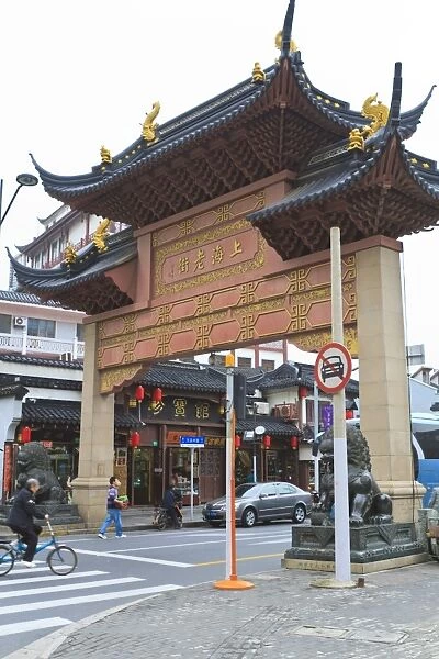 Traditional style Chinese gate on Shanghai Old Street, a restored traditional neighbourhood, Nanshi, Shanghai, China, Asia