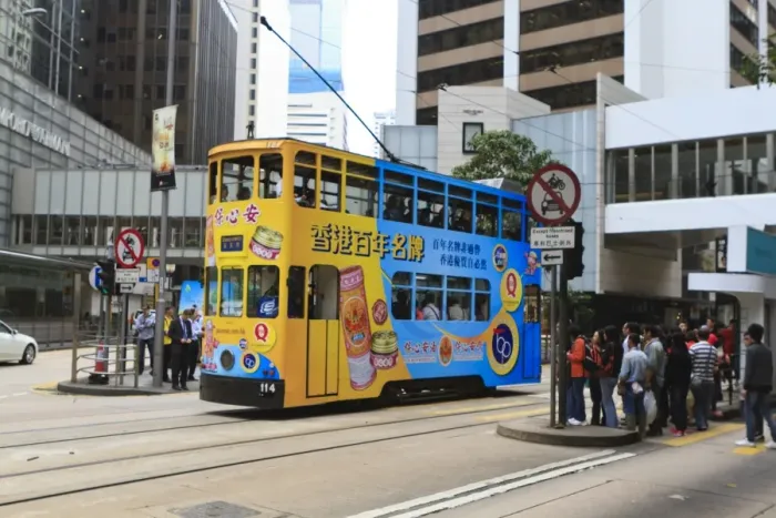 Framed Print : Tram in Central, Hong Kong Island, Hong Kong, China, Asia Framed Print : Tram in Central, Hong Kong Island, Hong Kong, China, Asia