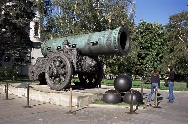 Tsar cannon