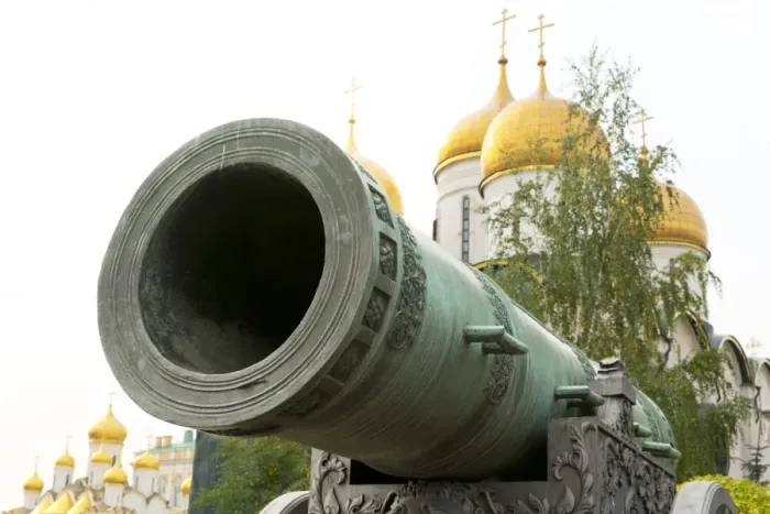 Framed Print : The Tsar Canon, inside the Kremlin, Moscow, Russia, Europe Framed Print : The Tsar Canon, inside the Kremlin, Moscow, Russia, Europe