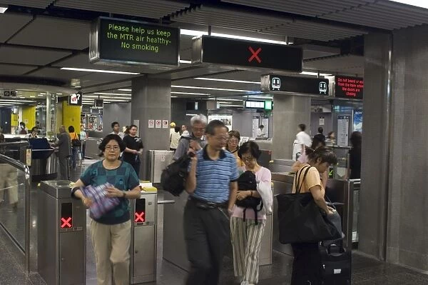 Tsim Sha Tsui MTR subway station, Kowloon, Hong Kong, China, Asia