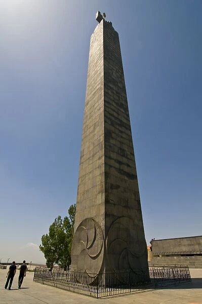 Tsitsernakaberd, Armenian Genocide Memorial, Yerevan, Armenia, Caucasus