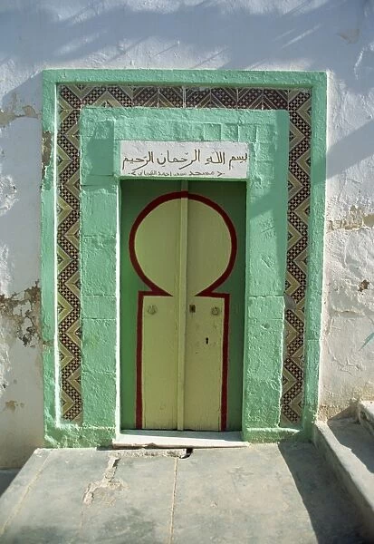 Typical doorway, Medina, Sousse, UNESCO World Heritage Site, Tunisia, North Africa