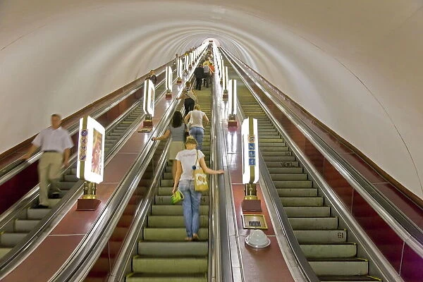 Underground Metro (Subway) in Kiev, Ukraine, Europe
