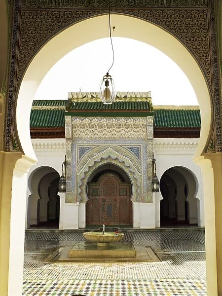 University, Fez, Morocco, North Africa, Africa