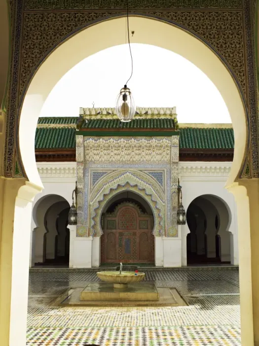 Framed Print : University, Fez, Morocco, North Africa, Africa Framed Print : University, Fez, Morocco, North Africa, Africa