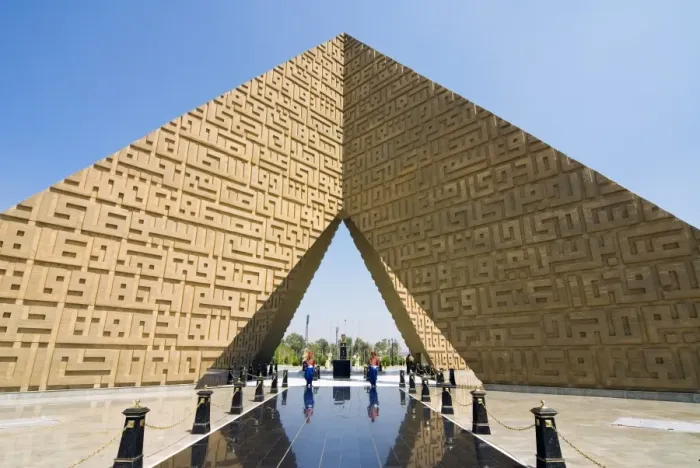Framed Print : Unknown Soldier Memorial and Anwar Sadat Tomb, Nasser City, Cairo, Egypt