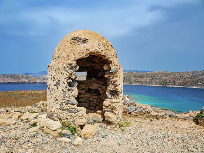 Framed Print : Venetian Fort Ruins, Imeri Gramvousa, Chania Region, Crete, Greek Islands, Greece, Europe Framed Print : Venetian Fort Ruins, Imeri Gramvousa, Chania Region, Crete, Greek Islands, Greece, Europe
