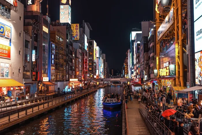 Framed Print : Vibrant illumination, neon signs and billboards. Night time at Dotonbori River Area, Osaka, Kansai, Japan Framed Print : Vibrant illumination, neon signs and billboards. Night time at Dotonbori River Area, Osaka, Kansai, Japan