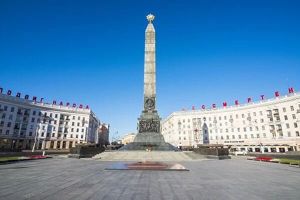 Victory Obelisk, Minsk, Belarus, Europe