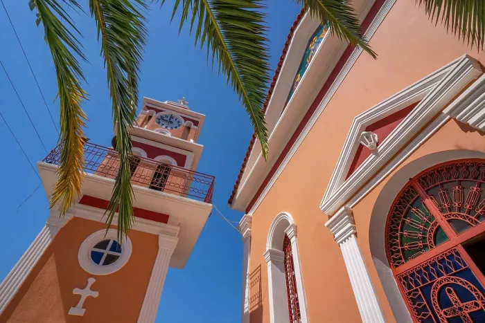 Framed Print : View of church of Agios Gerasimos in Skala, Skala, Kefalonia, Ionian Islands, Greek Islands, Greece, Europe Framed Print : View of church of Agios Gerasimos in Skala, Skala, Kefalonia, Ionian Islands, Greek Islands, Greece, Europe