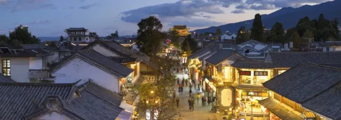 Framed Print : View of Dali at dusk, Yunnan, China, Asia Framed Print : View of Dali at dusk, Yunnan, China, Asia