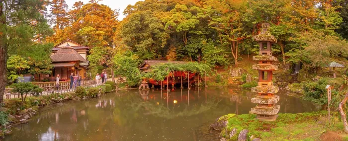 Framed Print : View of Hisago-ike Pond and Kaiseki Pagoda in Kenrokumachi Japanese Garden, Kanazawa City, Ishikawa Prefecture, Honshu, Japan Framed Print : View of Hisago-ike Pond and Kaiseki Pagoda in Kenrokumachi Japanese Garden, Kanazawa City, Ishikawa Prefecture, Honshu, Japan