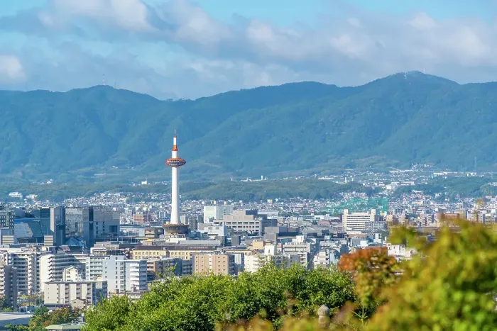 Framed Print : View of Kyoto and Nidec Kyoto Tower from Kiyomizu-dera Temple, Kiyomizu, Higashiyama Ward, Kyoto, Honshu, Japan Framed Print : View of Kyoto and Nidec Kyoto Tower from Kiyomizu-dera Temple, Kiyomizu, Higashiyama Ward, Kyoto, Honshu, Japan