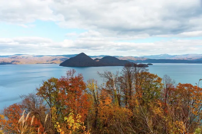 Framed Print : View from above onto Lake Toya and the island inside the crater, in autumn, Abuta, Hokkaido, Japan, Asia Framed Print : View from above onto Lake Toya and the island inside the crater, in autumn, Abuta, Hokkaido, Japan, Asia